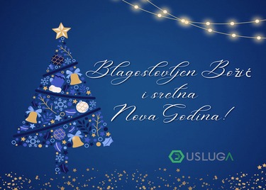 Blagoslovljen Božić i sve najbolje u Novoj 2026. godini!